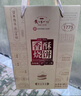 天下第一村山東淄博特產(chǎn)周村香酥燒餅多味鴻運佳禮80GX6罐3甜3咸中秋禮盒 曬單實拍圖