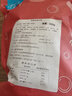 即食黃魚(yú)酥500g 香酥小黃魚(yú)干 原味辣味小魚(yú)干魚(yú)仔休閑零食烤黃花魚(yú)辦公小吃海產(chǎn)海鮮干貨 【香辣味】黃魚(yú)酥500g 曬單實(shí)拍圖