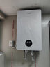 奧特朗即熱式儲水電熱水器X11HS-E65A 家用快速過(guò)水熱22L超大容量小程序遠程控制冬季防凍裂無(wú)能效更省電6500W X11HS-E55B 曬單實(shí)拍圖