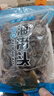 正宗霞浦優(yōu)質(zhì)海帶干特級海帶頭日曬巨厚加厚無(wú)沙特級特厚燉湯干貨 250g半斤裝 曬單實(shí)拍圖