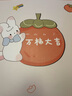 京尋餐桌桌布防水防油免洗茶幾桌布長(zhǎng)方形臺(tái)布皮革桌墊 70*130cm 曬單實(shí)拍圖