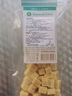 Natural Core韓國天然核心犬用奶酪丁小型犬狗零食雞肉奶酪南瓜丁80g 曬單實(shí)拍圖
