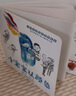 小竹馬早教啟蒙紙板書(shū)（套裝6冊） 小寶寶辨形狀+小寶寶認顏色+小寶寶看四季+小寶寶數食物+小寶寶玩游戲+小寶寶學(xué)表達(中國環(huán)境標志產(chǎn)品 綠色印刷)  曬單實(shí)拍圖