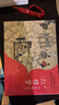 【官方正版】中國(guó)古典文學(xué)名家繪本叢書：清·孫溫繪全本紅樓夢(mèng)經(jīng)典版珍藏版敘事性繪畫巨作經(jīng)典鑒賞收藏文化藝術(shù)古典文學(xué)名著 孫溫繪本全紅樓夢(mèng)經(jīng)典版 曬單實(shí)拍圖