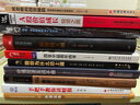 【正版包郵】永不放棄 特朗普自述 特朗普自傳 從商人到參選總統(tǒng) 唐納德 特朗普 鄉(xiāng)下人的悲歌 萬斯 梅瑞迪絲 麥基沃 著 上海譯文出版社 新華書店旗艦店人物傳記自傳圖書書籍 【2冊】永不放棄:特朗普自 曬單實拍圖