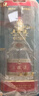 五糧液【周二限時(shí)補(bǔ)貼價(jià)】 第八代五糧液龍年特別紀(jì)念酒 52度 500mL 2瓶 曬單實(shí)拍圖