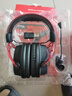 極度未知（HYPERX）原金士颶風(fēng)3/2cloud游戲耳機頭戴式耳機阿爾法靈音聲卡絕地求生電競耳機 阿爾法-無(wú)線(xiàn) 曬單實(shí)拍圖