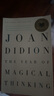 現貨 奇想之年 The Year of Magical Thinking 曬單實(shí)拍圖
