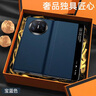 殼潮界【輕奢小牛皮】華為MateX5折疊屏典藏版手機殼x5保護套真皮定制matex6智能視窗磁吸翻蓋商務(wù)皮套 華為MateX5【寶藍色】輕奢小牛皮|磁吸視窗翻蓋 曬單實(shí)拍圖