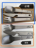 必唯（BOUNDLESS VOYAGE） 純鈦戶(hù)外餐具輕量便攜湯勺露營(yíng)用品裝備叉子野營(yíng)餐刀開(kāi)瓶器勺子 曬單實(shí)拍圖