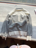 伊芙麗（eifini）蔣欣代言【全羊絨】條紋簡(jiǎn)約時(shí)尚設計感百搭羊絨衫上衣女秋季 白色 L (165) 165/90CM 曬單實(shí)拍圖