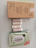 怡麗絲爾爽膚水化妝水美白祛斑保濕提拉緊致女士護(hù)膚品生日禮物 【豐潤型】蘊(yùn)能黑金水 曬單實(shí)拍圖