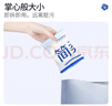 簡(jiǎn)柔（JianRou）一次性壓縮浴巾 便攜獨(dú)立包裝酒店出差毛巾加大加厚旅行吸水速干 【10條】140*70cm 曬單實(shí)拍圖