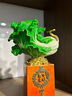 班德拉斯全銅白菜擺件招財(cái)客廳擺件桌面擺件裝飾開業(yè)擺件工藝搬家禮物喬遷 苕榮色配方木底座（圓柱腳） 曬單實(shí)拍圖