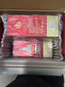 黃金酒【品牌直營(yíng)】52度紅旗鑒中秋送禮酒水送禮白酒基酒高端伴手禮酒 52度 480mL 4瓶 曬單實(shí)拍圖