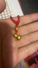 中國黃金（CHINA GOLD）黃金葫蘆吊墜男女足金福祿相伴掛墜項鏈節(jié)日520禮物送老婆送愛人 葫蘆吊墜+福字珠 約1.15g【紅繩】 曬單實拍圖