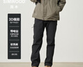 SIMWOOD/簡(jiǎn)木男裝【LS07寬松直筒】2025年春季新版尼龍軟殼褲男SO210062 墨石黑【春秋不加絨款】卡碼往小 34 （建議176-190斤） 曬單實(shí)拍圖