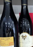 Louis Vinnie路易薇妮紅酒整箱法國原酒進(jìn)口干紅葡萄酒 2瓶裝-17/18年份隨機 曬單實(shí)拍圖