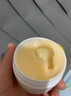 勞麗詩黃芪霜保濕補水去黃滋潤提亮去細紋修復改善肌膚淡化痘印老牌國貨 黃芪霜70g*1 曬單實拍圖