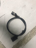 綠聯(lián)網(wǎng)線延長(zhǎng)線 RJ45千兆寬帶六類(lèi)Cat6類(lèi)網(wǎng)口接頭延長(zhǎng)器 千兆網(wǎng)絡(luò)寬帶接口連接線 銅雙絞線 0.5米【11278】 六類(lèi)千兆 曬單實(shí)拍圖