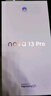 山居雪 適用華為nova13手機殼翻蓋式華為nova13Pro皮套全包保護套防摔真素皮視窗男女新款簡約曲面屏 鋼琴黑【翻蓋皮套 | 前后全包】 華為Nova13 Pro 曬單實拍圖