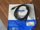 科雅 打印機數(shù)據(jù)連接線 USB2.0AM/BM方口高速打印線電源線通用惠普HP佳能愛普生打印機傳輸線3米 曬單實拍圖