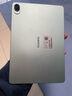 華為（HUAWEI）【國(guó)家補(bǔ)貼】MatePad 11.5S平板電腦 144Hz高刷護(hù)眼2.8K全面屏 工作學(xué)習(xí)影音娛樂(lè)二合一平板電腦 超清靈動(dòng)版 湖光青 8GB+256GB WiFi 官方標(biāo)配+【曬單 曬單實(shí)拍圖