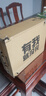 安德瑪（UNDERARMOUR）UA秋冬Bonded男子全拉鏈抓絨運動(dòng)休閑夾克外套6006004 黑色001 L 曬單實(shí)拍圖