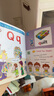 牛津原版幼兒英語Get Set Go 2 教材+練習(xí)冊套裝 點(diǎn)讀版（牛津大學(xué)出版社）牛津點(diǎn)讀筆可點(diǎn)讀 原版進(jìn)口 英語學(xué)習(xí) 曬單實(shí)拍圖