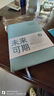 ujia 2026年日程本每日工作計劃效率手冊膚感商務(wù)筆記本時(shí)間管理目標規劃辦公記事本可定制 灰藍 曬單實(shí)拍圖