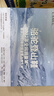 駱駝（CAMEL）戶外登山鞋男女防水防滑徒步鞋緩震耐磨高幫鞋工裝牛皮靴子 曬單實拍圖