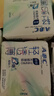 ABC衛生巾姨媽巾KMS纖薄綿柔日夜組合裝超薄瞬吸防側漏學(xué)生衛生巾 迷你日用190mm  5包40片 曬單實(shí)拍圖