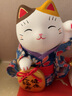 MOKUSHIN日本進(jìn)口藥師窯和服招財(cái)貓手作錦彩桌面擺件飾品吉祥可愛(ài)貓咪禮物 錦彩貓（健康） 曬單實(shí)拍圖