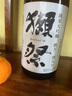 獺祭Dassai 清酒 純米大吟釀 日本原瓶進(jìn)口 甘口 送禮盒裝 【冷庫保存】39三割九分 1800ml 曬單實拍圖