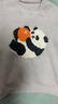 蕉內絨絨520H動(dòng)物園兒童睡衣男女童半邊絨保暖家居服童裝寶寶套裝秋冬 【圓領(lǐng)】云灰-熊貓 140 曬單實(shí)拍圖