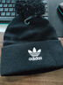 阿迪達斯 （adidas）三葉草男帽女帽休閑時尚戶外保暖針織毛帽子ED8719 OSFW碼 曬單實拍圖