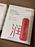 韓束水光柔嫩面膜女護(hù)膚品玻尿酸補(bǔ)水保濕面膜送女友老婆媽媽禮物 水光柔嫩面膜盒裝【到手20片】 曬單實(shí)拍圖