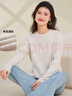 金菊厚款綿羊毛衫女冬季新款點(diǎn)子紗無(wú)縫打底圓領(lǐng)休閑女式毛衣 白灰 M  曬單實(shí)拍圖