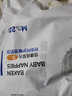 倍康（Baken） 薄紙尿片 無粘貼 無魔術(shù)貼 超薄透氣干爽 嬰兒尿不濕 箱裝M132片 曬單實(shí)拍圖