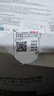 防塵工業(yè)口罩9501＋kn95口罩9502＋電焊裝修粉塵9501v＋ 9502＋ 頭戴式50/盒 曬單實(shí)拍圖