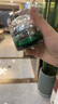 維娜蓓霓芬蓓霓芬上海維娜化妝品鉆系列護膚套盒 靚顏透亮臻蘭草本 蓓霓芬 綠鉆靚顏透亮面霜 曬單實(shí)拍圖
