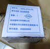 福特原廠機(jī)油濾芯格新蒙迪歐致勝經(jīng)典?？怂箼C(jī)油濾清器銳界翼虎金牛座 ?？怂?福睿斯/翼搏/嘉年華/ 1.5L 1.6L 曬單實拍圖