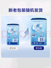 愛(ài)他美（Aptamil）經(jīng)典版兒童奶粉4段配方調制乳粉（3-6歲）【優(yōu)配雙益生元】800g 4罐 曬單實(shí)拍圖