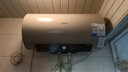 Midea美的家用電熱水器儲水式2500w速熱一級能效免換鎂棒帶預(yù)約熱水器MC5 60升免換鎂棒F6025-ME4(HE) 曬單實(shí)拍圖