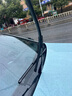 優(yōu)百客奔馳C260L雨刮器膠條C180L C200L原裝雨刷器奔馳C級無(wú)骨雨刮片 【22-23款 C260L】 無(wú)骨靜音雨刷 曬單實(shí)拍圖