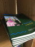 書蟲·牛津英漢雙語讀物：3級下（初三、高一 套裝共11冊 附MP3光盤2張） 曬單實拍圖