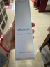 澳容Eaoron澳洲進(jìn)口水光針乳液120ml 補(bǔ)水保濕滋潤(rùn)收縮毛孔提亮膚色 水光針乳液120ml 曬單實(shí)拍圖