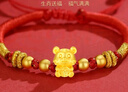 蒂蔻（Tico）十二生肖虎足金古法金珠黃金轉(zhuǎn)運(yùn)珠手鏈5D硬金虎年本命年紅繩手鏈 曬單實(shí)拍圖