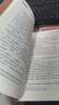 國際少年生存小說荒漠脫險(xiǎn)自然探險(xiǎn)小說諾貝爾文學(xué)獎(jiǎng)獲得者亨里克顯克維奇永不言棄生存準(zhǔn)則故事情節(jié)生動(dòng)曲折安徽少年兒童出版社fb 曬單實(shí)拍圖