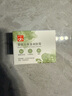 好孩子（gb）寶寶擦臉潤膚霜50g 護(hù)膚品新生嬰兒童滋潤補(bǔ)水保濕面霜秋冬四季 好孩子?jì)胗變罕駶櫮w霜 50g 【1瓶】貴在運(yùn)費(fèi) 曬單實(shí)拍圖